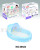 Baby Multi-Functional Portable Separated Bed Baby Foldable Bed in Bed with Mosquito Net Music Comforter Bed Toys
