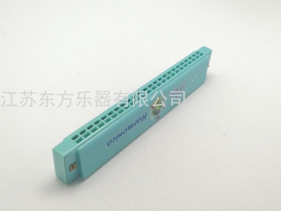 24-Hole Aluminum Base Plate Plastic Shell Harmonica (Thermal Transfer) Customized Travel Gift Gift Toy