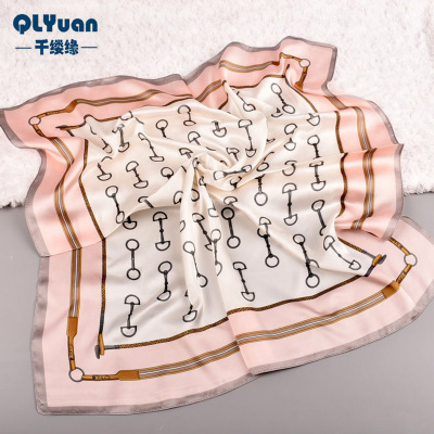 Thousands of Spring and Summer Sunscreen Scarf Carriage Chain Satin Silk 70*70 Silk Towel Wholesale Cross-Border
