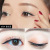 Makeup Xixi Waterproof Sweat-Proof Color Eyeliner Internet Celebrity Hot Push Cool Black Not Smudge Liquid Eyeliner 1732