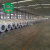 iron coil  iron roll material galvanice roll material PPGI 