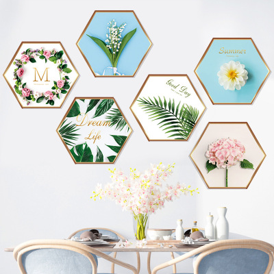 Nordic Simulation Green Plant Photo Frame Hexagonal Decorative Painting Wall Sticker Bedroom Living Room Entrance Background Decorative Sticker HT