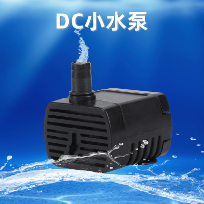 Songbao Fish Tank Submersible Pump Mute Filter Pump Rockery Bonsai Miniature Small Water Pump, Mini Pumping