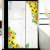 Sunflower Wall Sticker Flower Cluster Hallway Bedroom Living Room Refrigerator TV Background Wall Decoration Wall Sticker HT Series