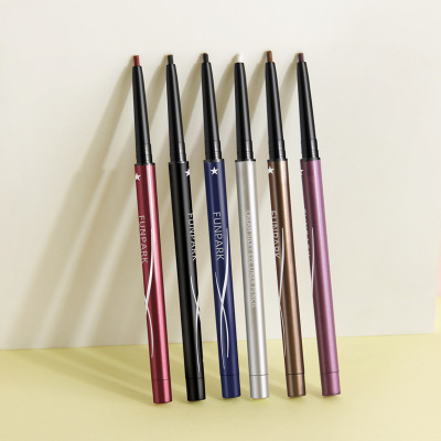 FG Liquid Eyeliner Glue Pen Brown Pencil Waterproof and Durable Not Smudge Non-Caking Newbie Beginner Genuine Makeup