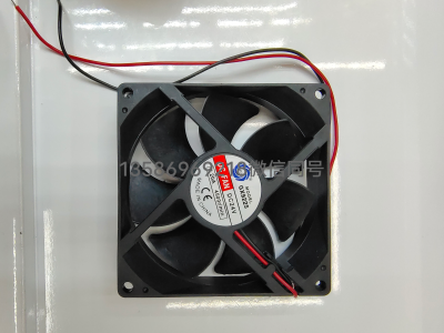 Dc12v/24V Cooling Fan Equipment Fan Electric Welding Machine Inverter Special Fan