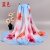 2020 Spring New Two-Color Floral Large Size Printed Chiffon Scarf Wholesale Women's Scarf Shawl Gift