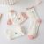 Socks2022 New Pink White Girl Cotton Socks Japanese Style Fresh Strawberry Printed Tube Socks Spring Breathable JK Socks