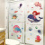 Xi Pan Stickers Cartoon Whale Dolphin Waterproof Stickers Bathroom Bathroom Wall Decoration Children Background Decoration