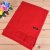 Autumn and Winter Solid Color Monochrome Cashmere-like Women's Long Red Annual Meeting Gifts Scarf Opening Store Celebration Scarf