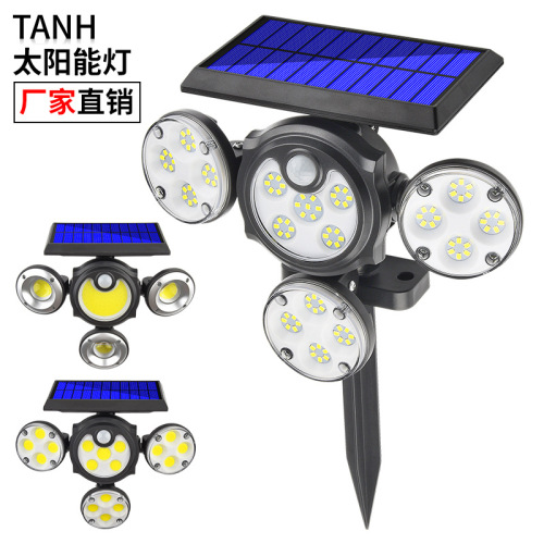 foreign trade exclusive solar wall lamp human body induction 4-head adjustable led floor outlet garden lamp outdoor household small street light