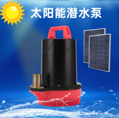 Solar Watering Pump Multifunctional Battery Pump