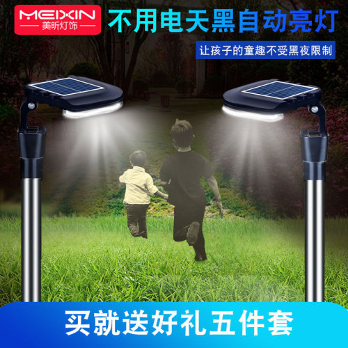 foreign trade dedicated solar lamp outdoor lamp new rural floor outlet indoor super bright cast light underground lamp type waterproof street lamp