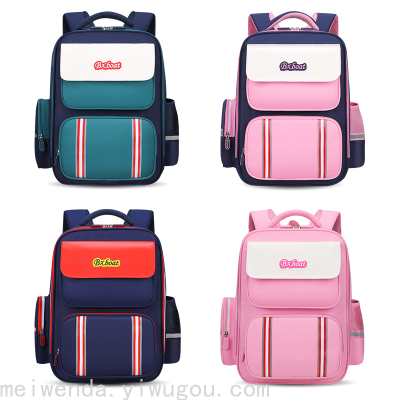 One Piece Dropshipping Primary School Children's Schoolbag Grade 1-6 Spine Protection Backpack Stall