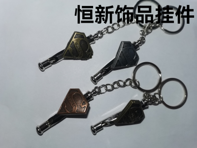 Alloy Alliance Logo Whistle Keychain Pendant