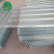PVC ROOFING PLASTIC ROOFING 