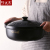 Ceramic Pot King Casserole/Stewpot Household Gas Ceramic Soup Pot Medium High Temperature Resistant Clay Pot Stone Pot Soup Chinese Casseroles