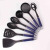 SOURCE New Style American Nylon Kitchenware 7-Piece Set Modern Minimalist Cooking Tools Nylon Kitchenware Kit