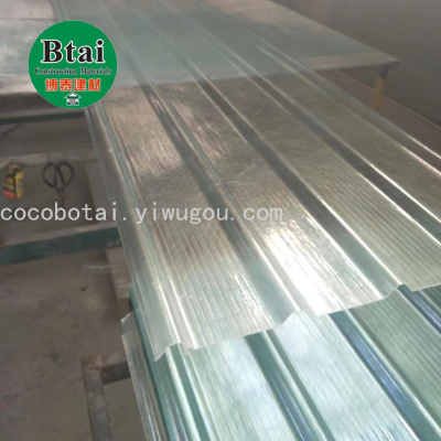 PVC ROOFING PLASTIC ROOFING 