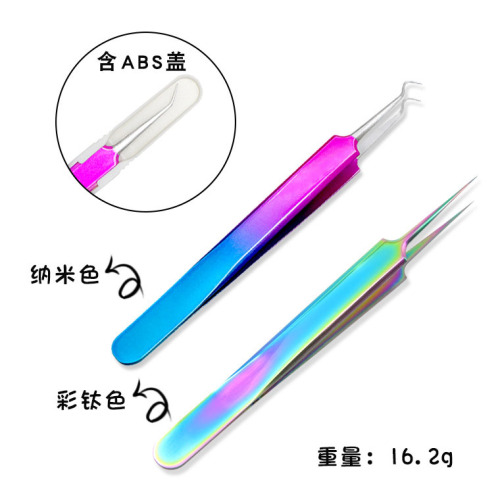 color stainless steel color titanium acne clip acne blackhead cell clip acne blackhead acne tool