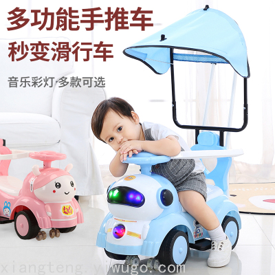 Children's Luge Guardrail Push Handle Scooter Three-in-One Baby Car with Music Trolley Walker Toy Car