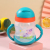 Children's Cups Handle Straw Cup Creative Drinking Cup Weaning Bottle Water Cup