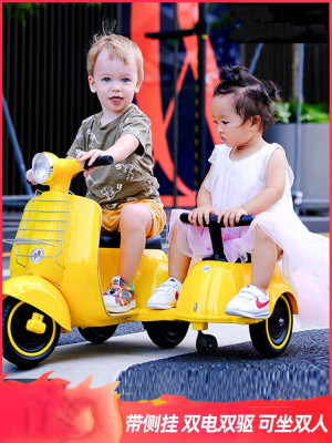 Children's Electric Motor Boys and Girls Baby Tricycle Rechargeable Remote Control Toy Bucket Car Can Sit Double