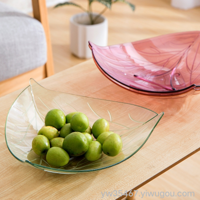 B04-037 Aishang Transparent Fruit Plate Living Room Snack Tray Creative Candy Plate Household Dried Fruit Tray Plastic Fruit Plate