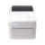Xprinter XP-420B Electronic Single Printer Express Single Machine Thermosensitive Bar Code Adhesive Sticker Labeling Machine