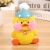 Instafamous Hyaluronic Acid Duck Coin Bank Dududuck Savings Bank Creative Domestic Ornaments Resin Crafts Gift