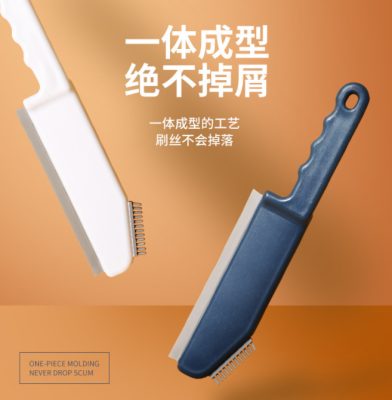 Multifunctional Silicone Three-in-One Cleaning Brush Foreign Trade Exclusive