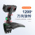 New Car Phone Holder Car Central Control Dashboard Multifunction with Number Plate Navigation Bracket