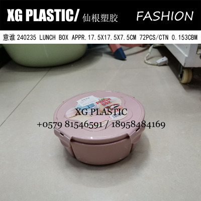 new arrival lunch box 3 grid bento box with spoon fashion style plastic  lunch box cheap price hot sales lunch case