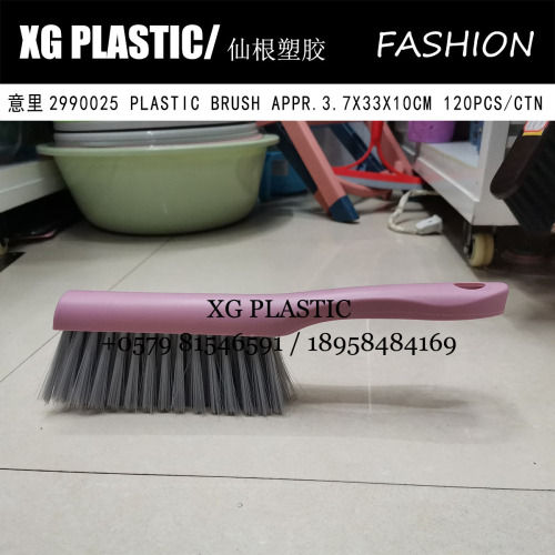 plastic bed brush household long handle dust brush bed sheet sofa clothing dust cleaning brush fashion new bed brush brush