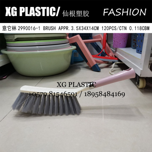 new plastic bed brush household long handle multi-purpose dust brush practical plastic brush sofa and carpet quilt single dust removal broom