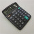 772 Solar Calculator 12-Digit Dual Power Computer Black Calculator Gift Logo