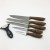 Factory Wholesale Household Stainless Steel 6-Piece Kitchen Knives Gift Box 5 Knives with Planing Kitchen Knife Set Can Support Customization
