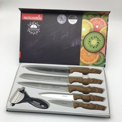 Factory Wholesale Household Stainless Steel 6-Piece Kitchen Knives Gift Box 5 Knives with Planing Kitchen Knife Set Can Support Customization