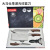 Factory Wholesale Yangjiang Damascus Laser Pattern Knife Set Kitchen Knife Five-Piece Gift Knife Set