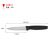 Factory Wholesale Stainless Steel Black Fruit Knife Six-Piece Set Household Melon/Fruit Peeler Kitchen Knives Wholesale