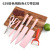 Factory Wholesale Gift 639 Pink 4 Knife With Scissors Non-Stick Kitchen Knife Set Household Kitchen Knife Six-Piece Set