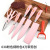 Factory Wholesale Gift Knife Set 638 Pink Handle Pink 4 Knife with Scissors Set Kitchen Peeling Six-Piece Knife Set