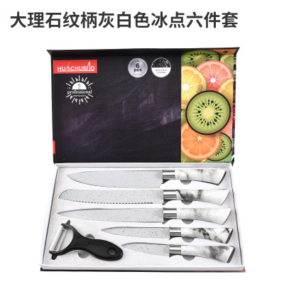 New Stainless Steel Marbling Handle Gray White Freezing Point Six-Piece Set Household Kitchen Knives Support Customization