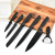 Stainless Steel Black Tie Pattern Bread Knife Six-Piece Knife Set Kitchen Knife Kit Household Non-Stick Fruit Knife