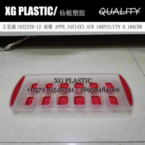 tpr ice tray 12-grid rectangular ice cube mold ice maker ice mold fashion home diy ice box ice cube mold