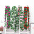 Artificial Rose Vine Fake Flower Vine Attic Air Conditioning Cover Water Pipe Winding Ceiling Decoration Green Leaf Rattan Wholesale