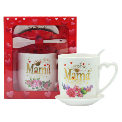 Foreign Trade Exclusive Gold-Plated Spanish Mother's Day Small Gift Ceramic Mug Coffee Cup Set Can Be a Guest Logo