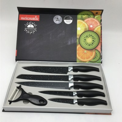 New Stainless Steel Black Knife Set 6-Piece Set with Planing Pp Handle Stainless Steel Cutter Set Household