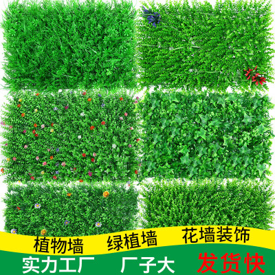 Simulation Plant Wall Indoor Garden Decoration Eucalyptus Fake Turf Green Plant Background Wall Lawn Plastic Flowers Wholesale