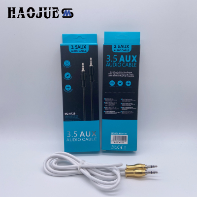 Metal Gourd Head Audio Cable Bold Aux3.5 Embossed Cable Speaker Headset Alignment Factory in Stock Wholesale